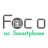 Foco no Smartphone